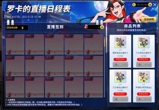 街头篮球,电竞,电子竞技