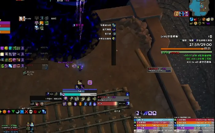 魔兽世界,魔兽世界,奥法,大秘境,魔兽世界