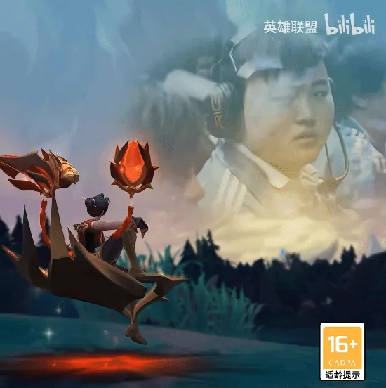 UZI,名人堂,卡莎