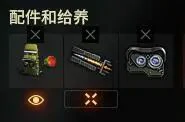 坦克世界,高穿深HE,自动攻城模式,坦克世界