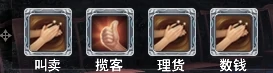 天下3