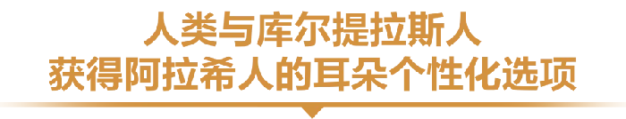 魔兽世界,魔兽世界