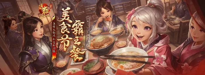 远征端游,远征OL,远征