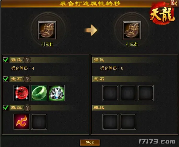 天龙八部·归来,MMORPG,轻松养老,快乐打架,不逼肝,不逼氪,肉鸽副本,GVG,助战玩法,怀旧创新