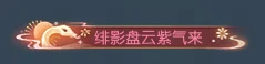 逆水寒,逆水寒