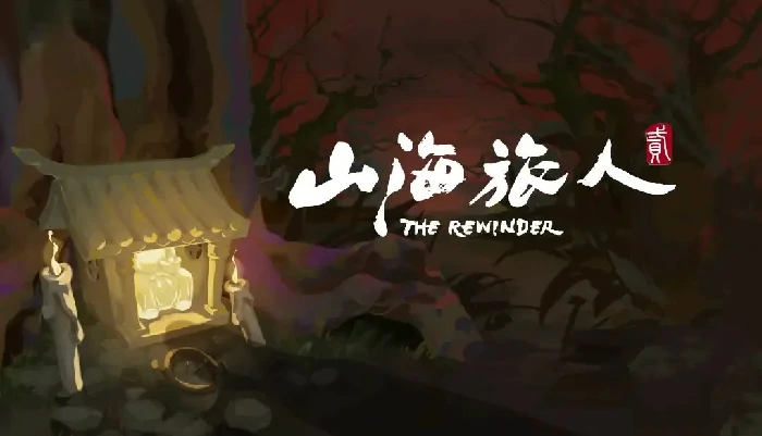 2024 indiePlay,独立游戏