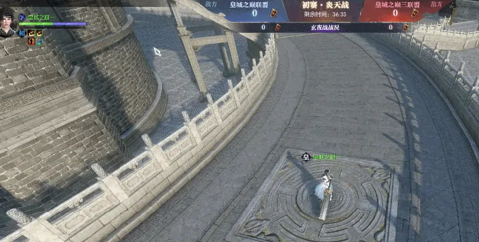 逆水寒,逆水寒