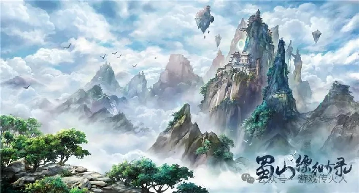诛仙世界,诛仙世界