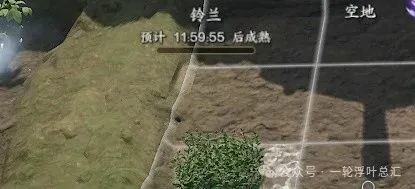 诛仙世界,诛仙世界