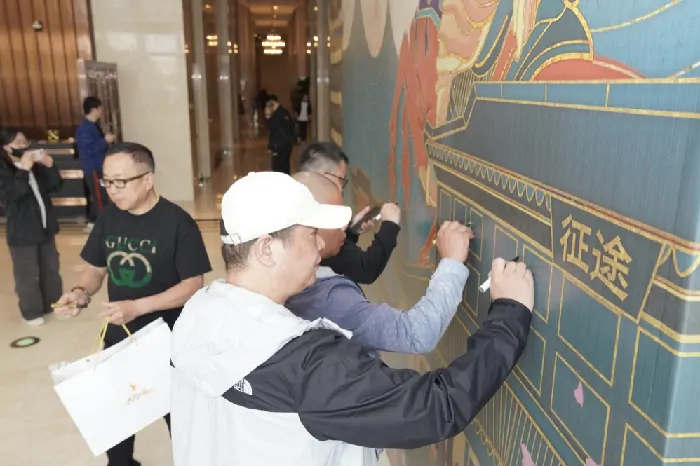 征途怀旧版,玩家见面会,武汉