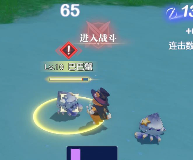 悠星大陆,pc游戏,mmorpg,开放世界
