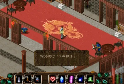 剑侠情缘,剑侠情缘网络版,西山居,越南,剑网1