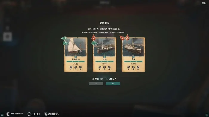 世界,端午,龙舟