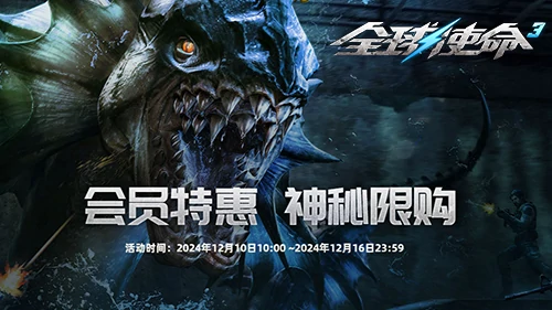 FPS,第三人称射击