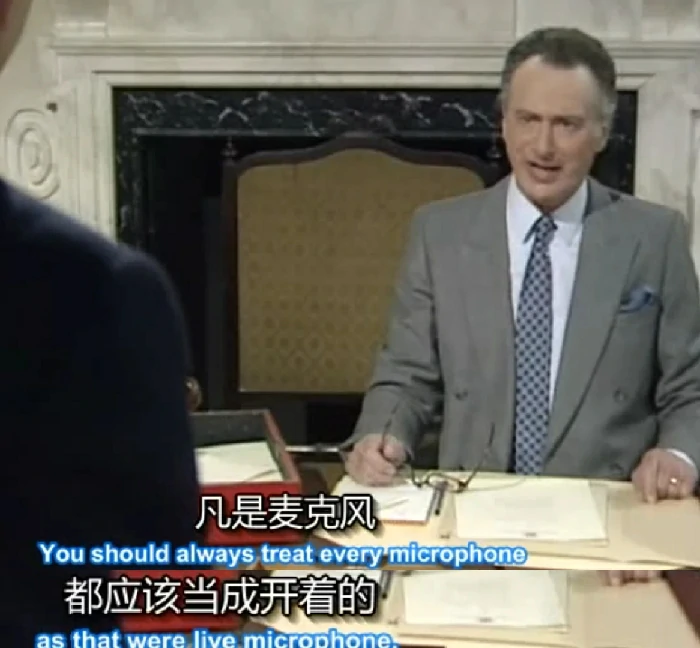星痕共鸣,直播事故,二次元MMO,直播间,麦克风,鞠躬道歉,服务器,蓝色协议,玩家,运营