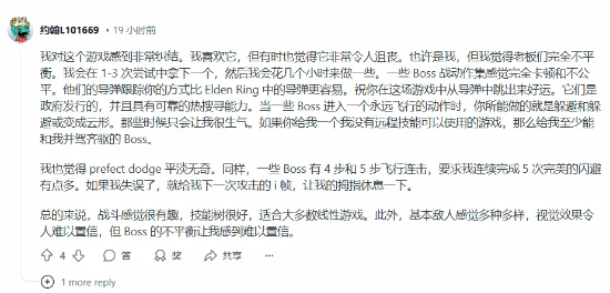 黑神话,发售,评分