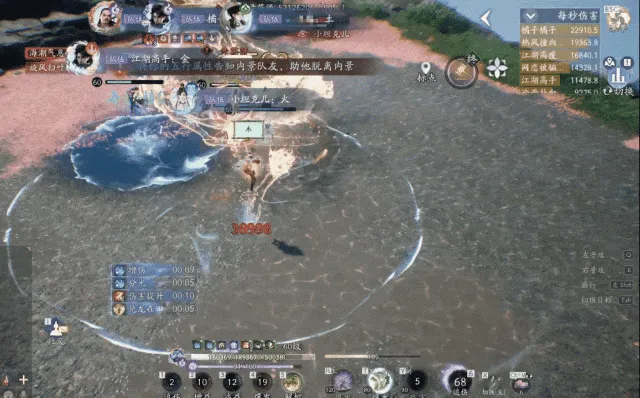 射雕,华山论剑,东邪北丐,射雕