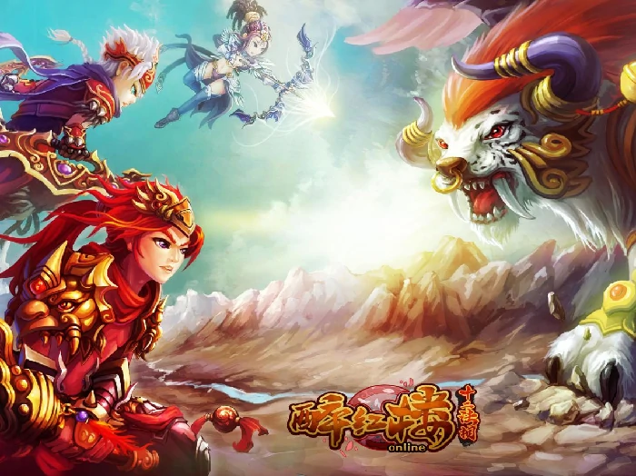 醉红楼,回合制,经典游戏,万圣节,新服