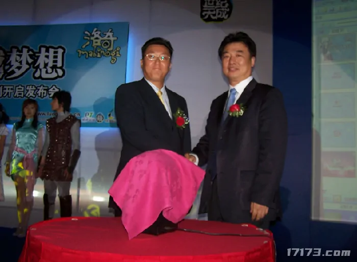 洛奇,洛奇英雄传,网游时光机