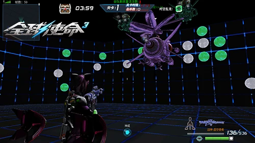 FPS,第三人称射击