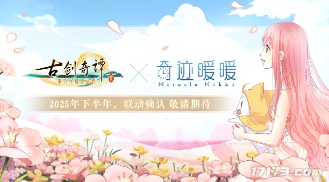 怀旧周报,CSGO,植物大战僵尸,诛仙世界,诛仙世界