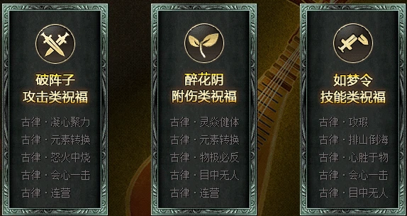 刀剑