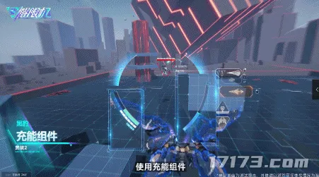 解限机,黑豹,格斗机兵,骑枪,格斗防盾,弹反,盾刃,防盾充能组件,附加护盾,全球公测