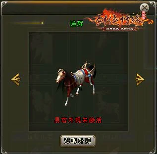 剑网一,西山居,网游