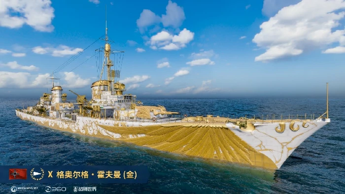 开始,开启,建造
