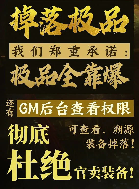逆水寒,逆水寒