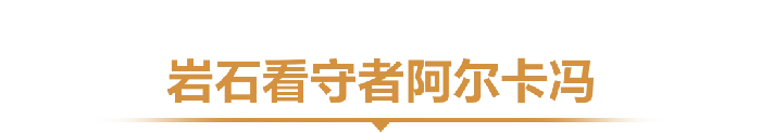 魔兽世界,魔兽世界