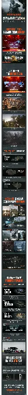 暗区突围,暗区突围：无限,国服,上线,暗区突围