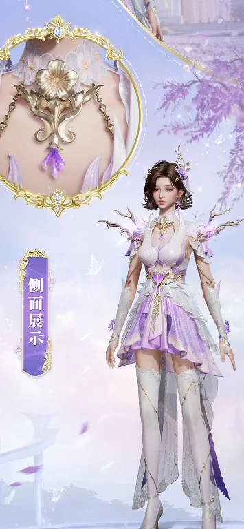 魔域世界