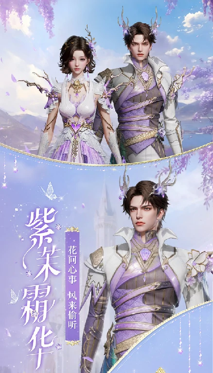 魔域世界