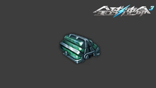 FPS,第三人称射击