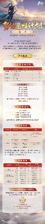 我的世界,我的世界
