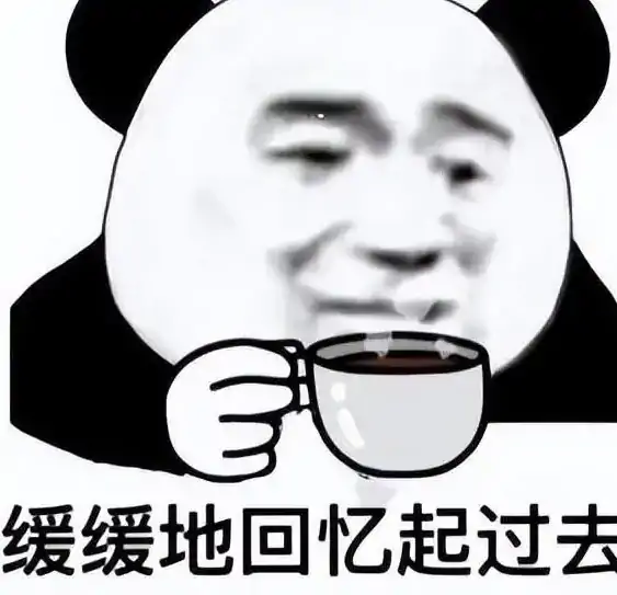 网吧,热血传奇,传奇之梦黄金版,游戏,装备,团战,英雄联盟,青春记忆,查房,挂机系统