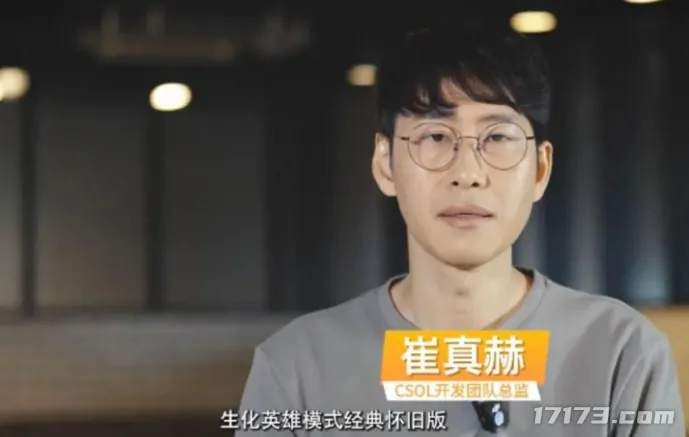 怀旧月报,魔兽,军团再临,幻化,剑网3,龙之谷