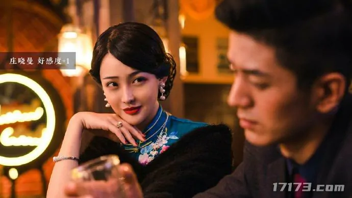 隐形守护者,互动影游,New One Studio,Demi,真人互动影像,剧情,情感共鸣,中国互动影游,故事叙述,创新性互动体验
