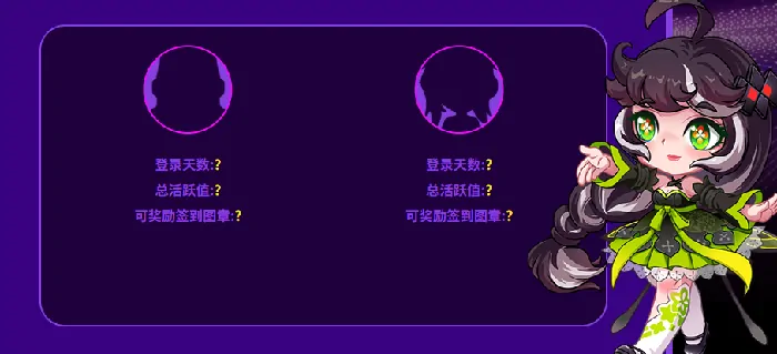 街头篮球,电竞,电子竞技