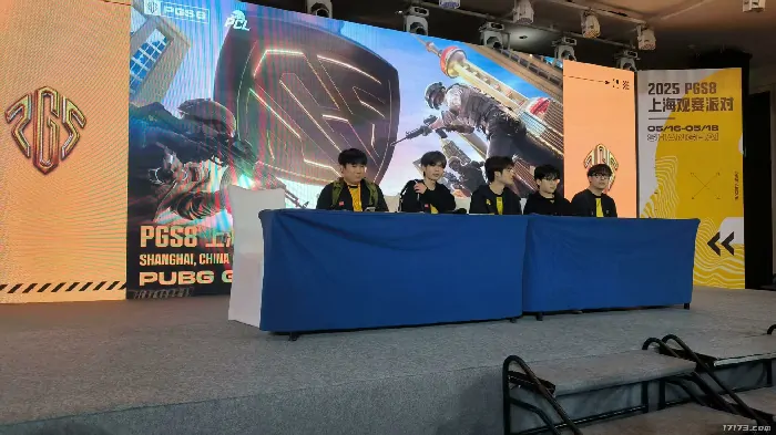 绝地求生,PUBG,PGS,PGS8,PCL