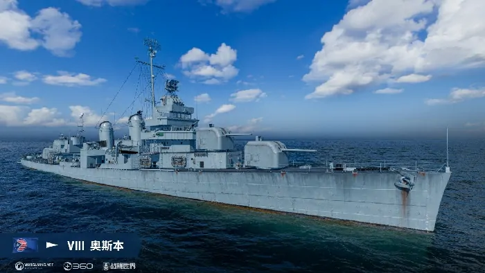 开启,版本,世界