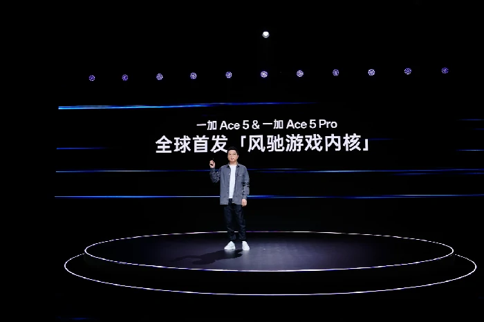风驰游戏内核