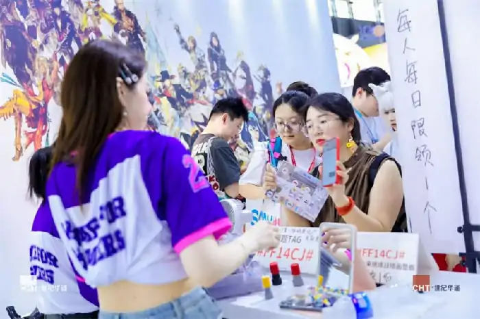 最终幻想14,FF14,ChinaJoy,海德林