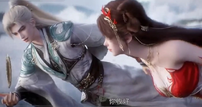 完美世界