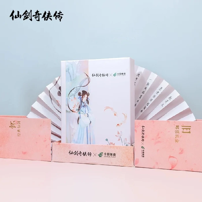 仙剑奇侠传,同人游戏,Game Jam,WePlay,角色扮演,策略,解谜,30周年,软星科技,CiGA