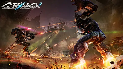 全球使命3,fps,射击网游进化史