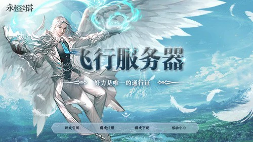 综合资讯