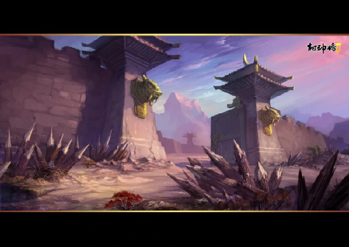 金山世游,封神榜