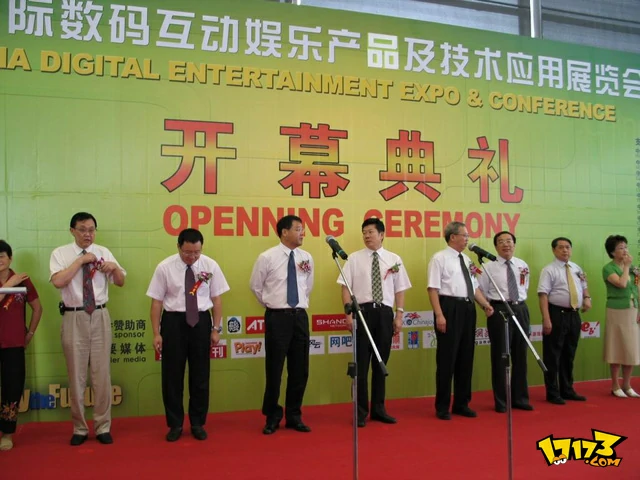 Chinajoy,数码互动娱乐,上海新国际博览中心,游戏展会,E3,东京电玩展,游戏行业,互动娱乐,游戏圈,游戏盛会